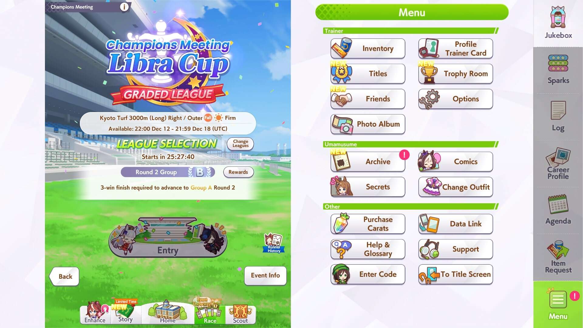 The Libra cup overview is shown in Umamusume Pretty Derby