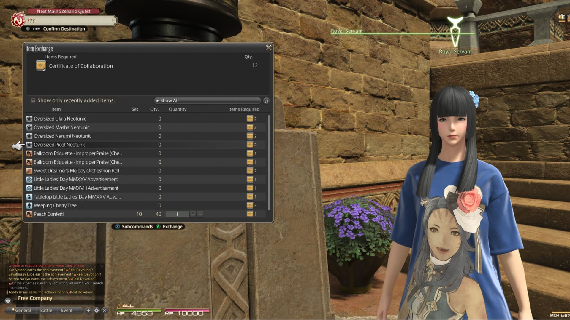 Final Fantasy 14 Event Item Menu