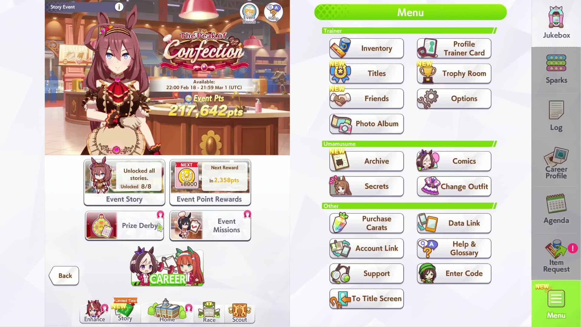 The Peak Of Confection Event Details Page