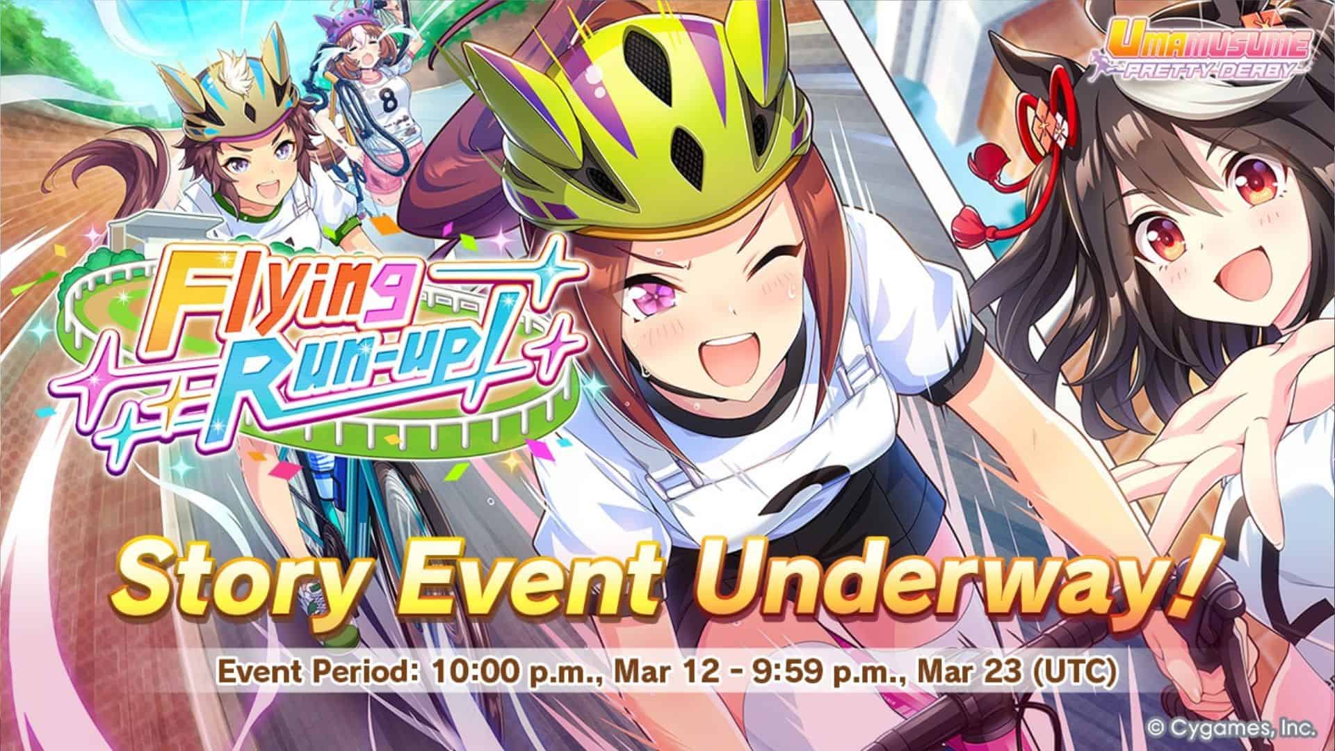 Umamusume: Pretty Derby - Flying Run-Up Event image