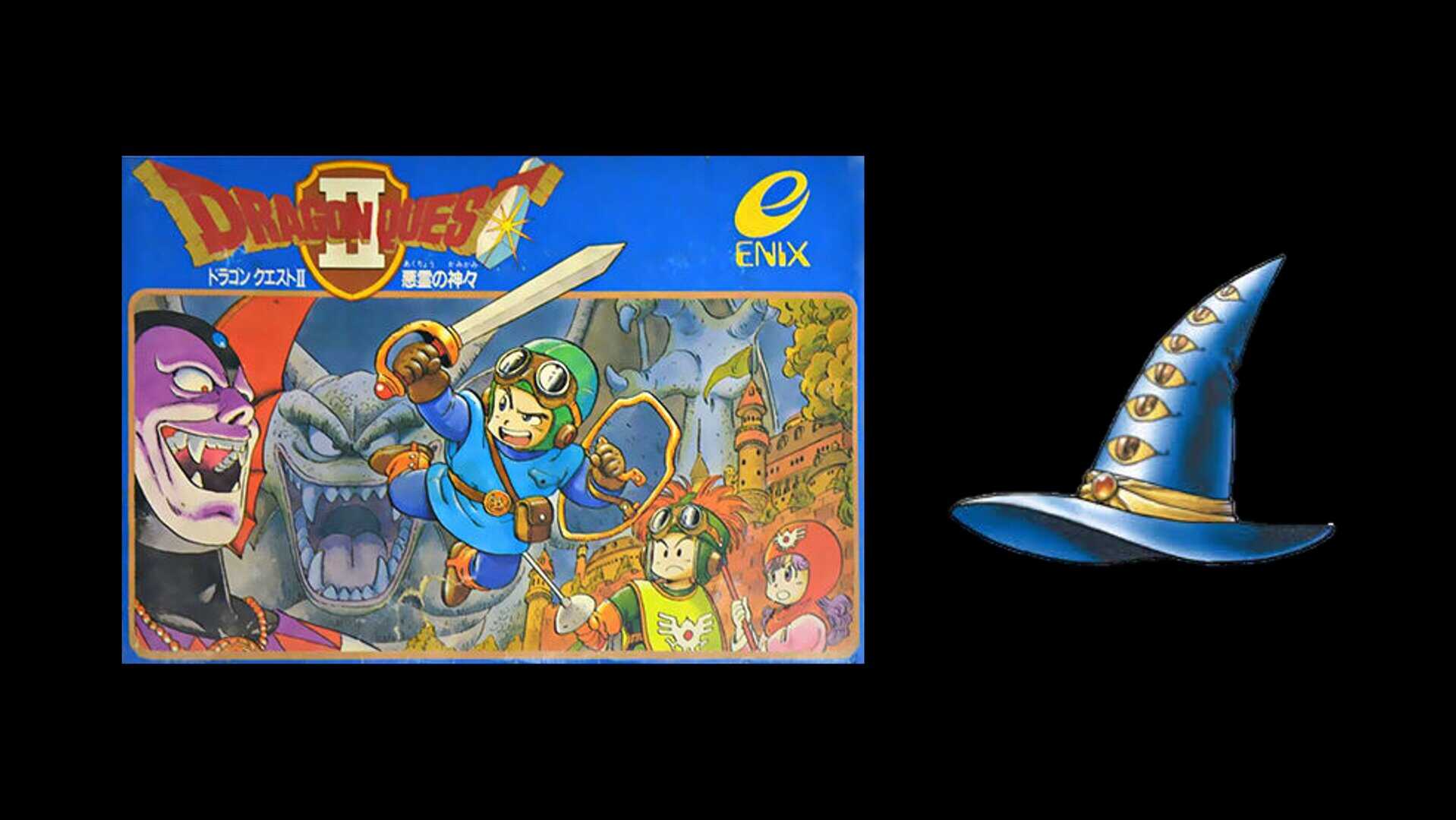 The cover of Dragon Quest 2 and a picture of the mad cap.