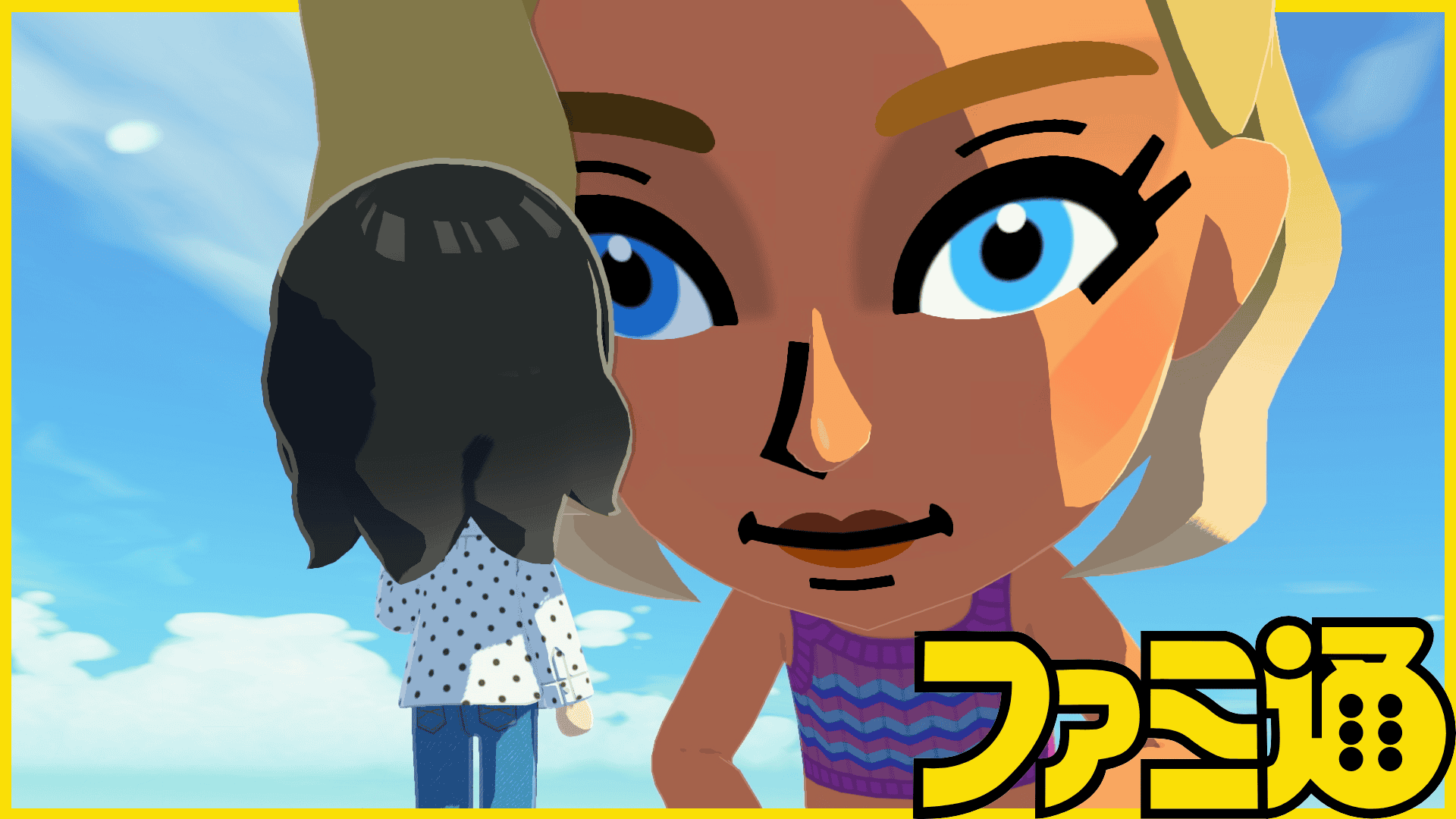 Tomodachi Life giant character looking at a small one