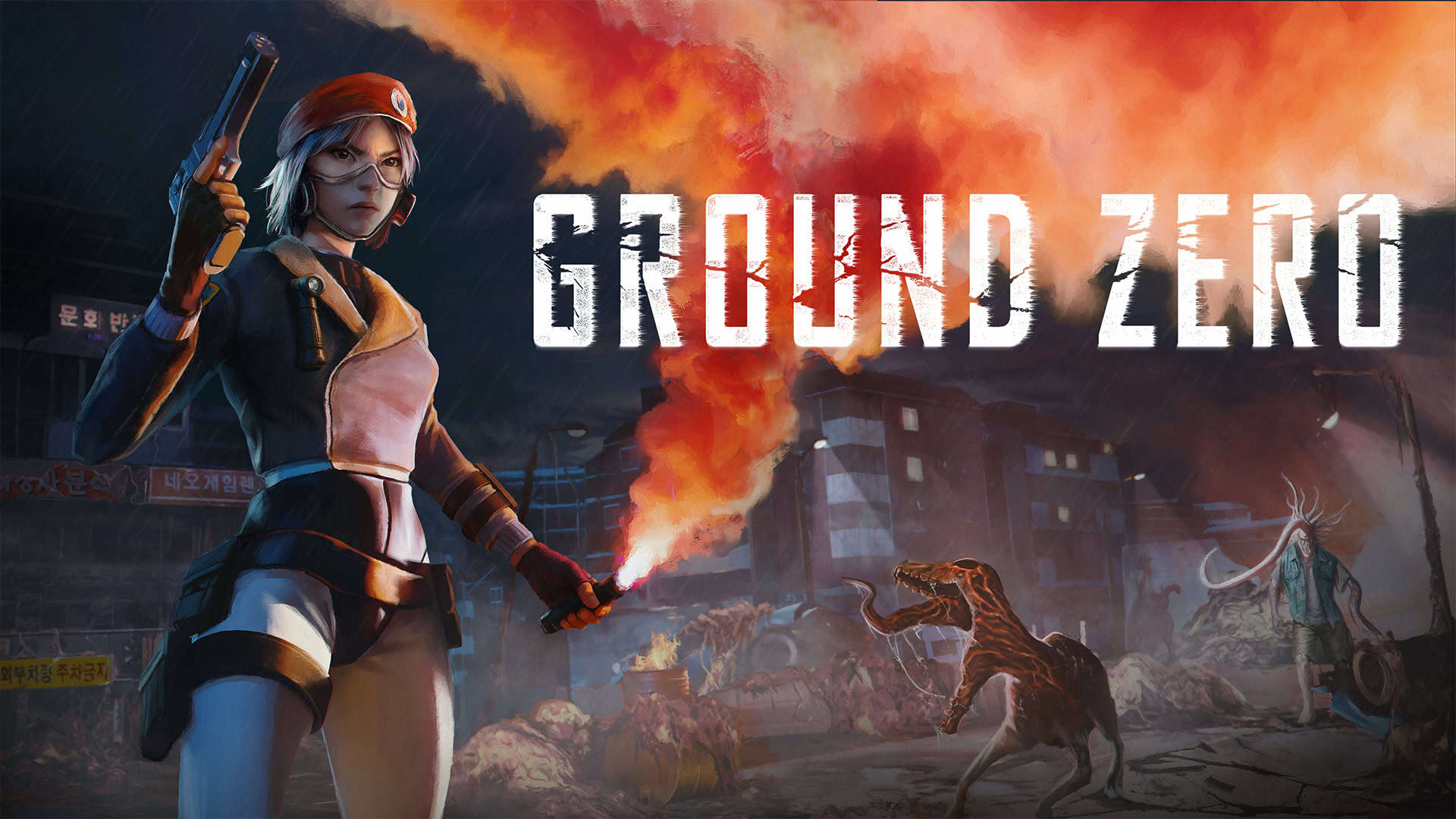 Ground Zero Logo