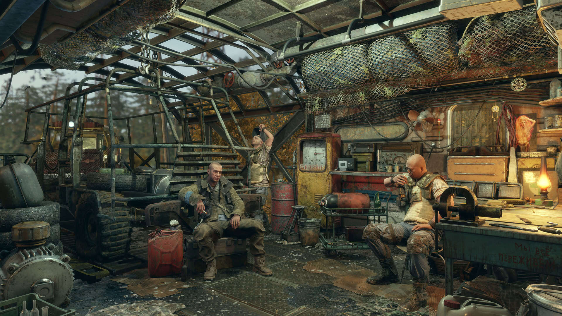 new metro game