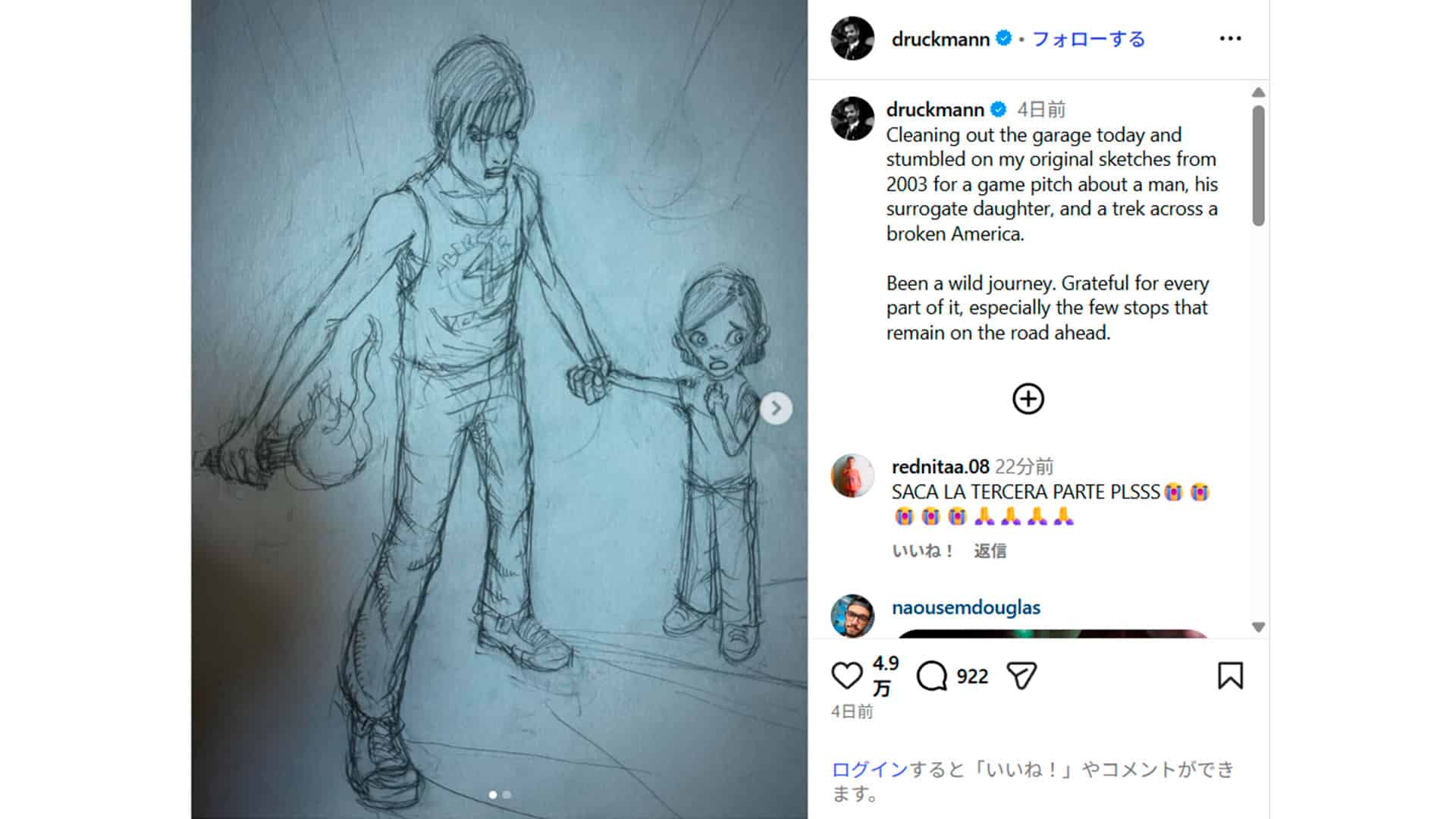 Instagram post of Neil Druckmann sharing early concept art of The Last of Us