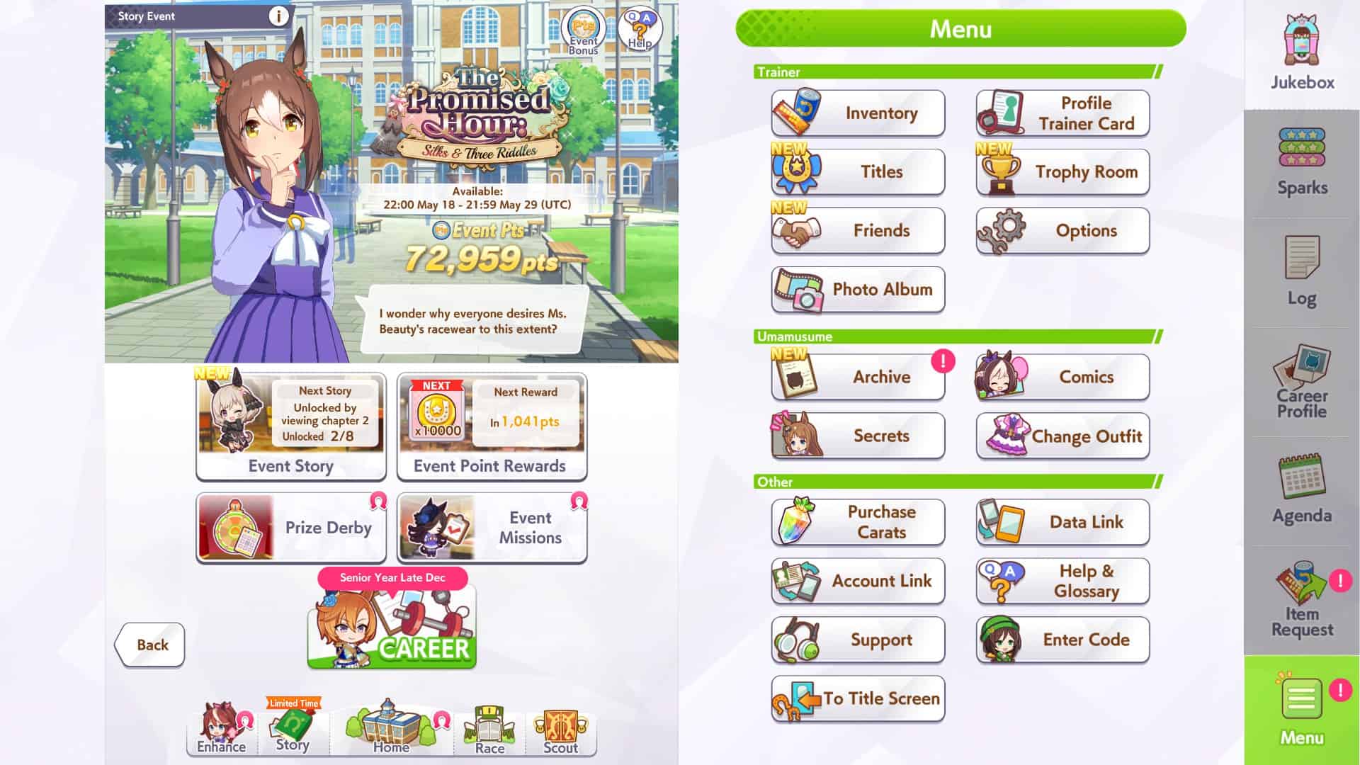 The Promised Hour Event Details Umamusume: Pretty Derby