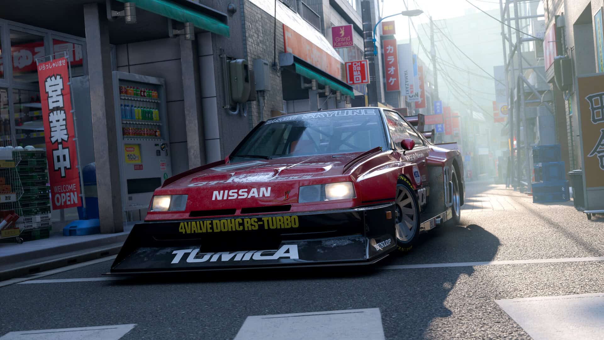 Forza Horizon 6 pirated version