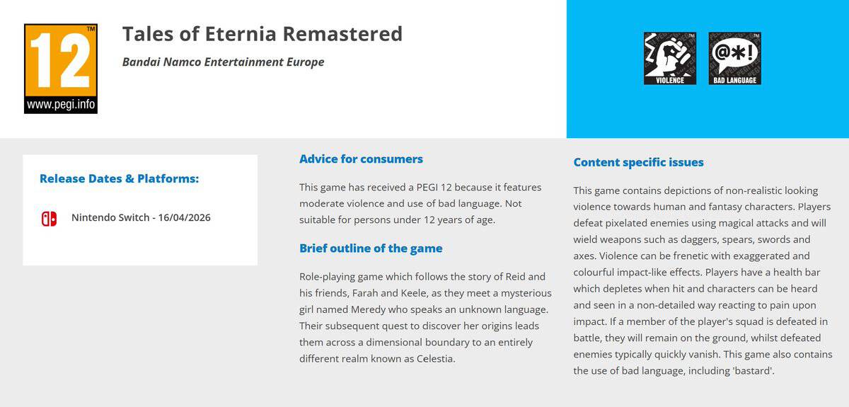 A screenshot of the Pegi website showing the Tales of Eternia rating