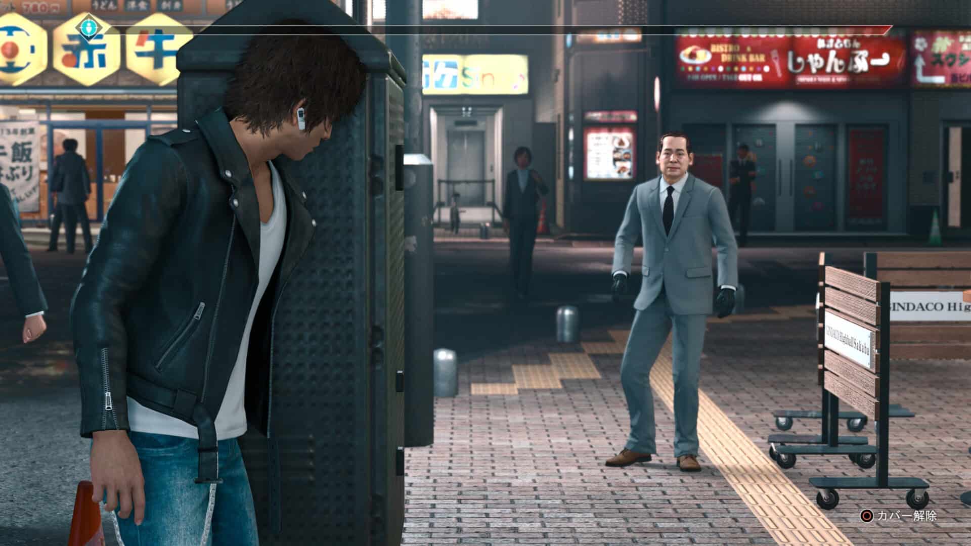 Judgment gameplay image.