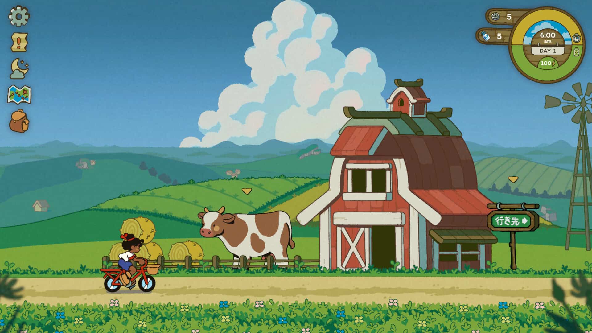 Milki Delivery screenshot of a cow in a field