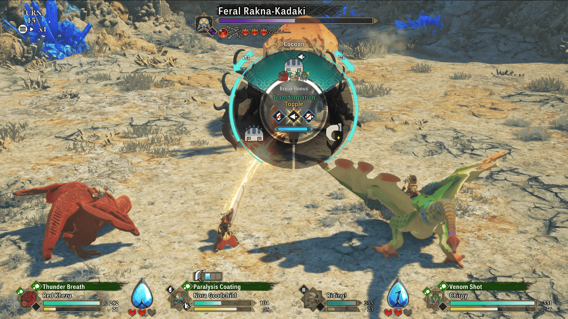 Screenshot from Monster Hunter Stories 3 showing a rider targeting the cocoon of a Rakna-Kadaki - a large, spider-like monster, with her bow