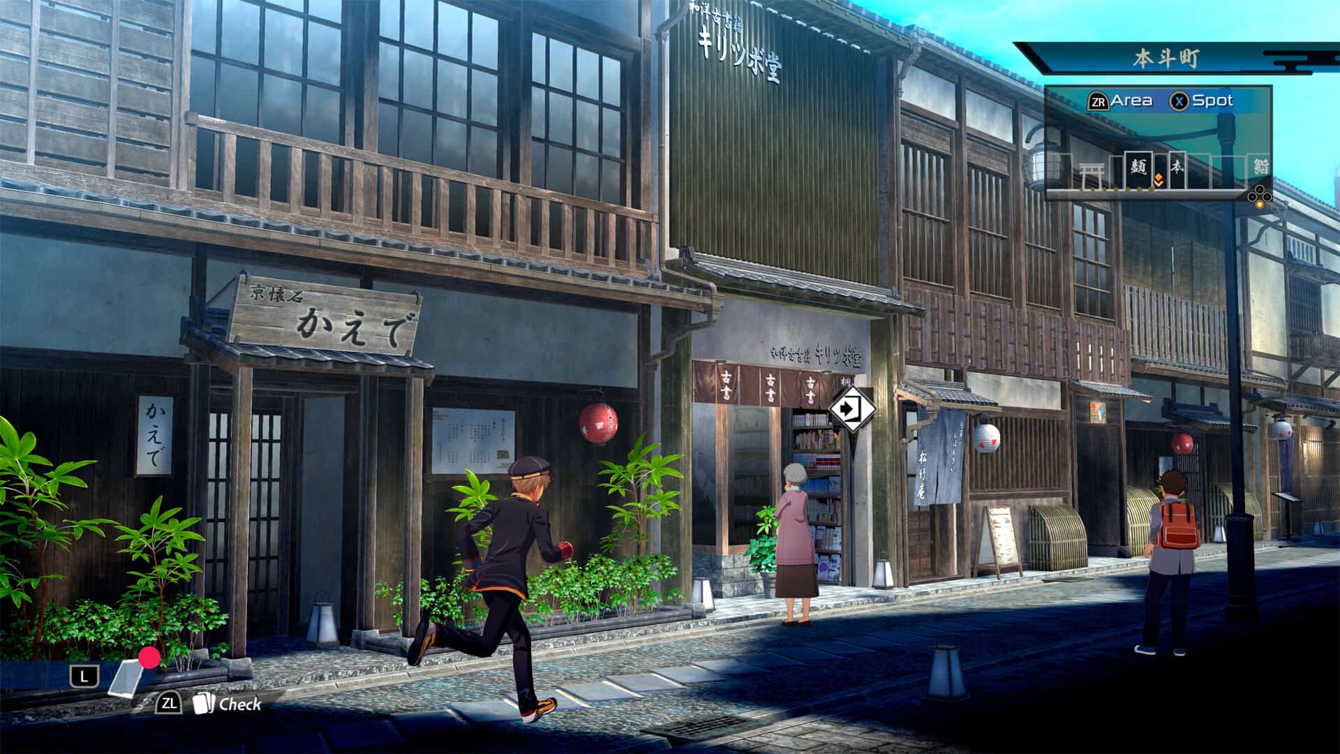 Kyoto Xanadu Players Had Very Different Priorities Depending On Gender, Says Falcom President