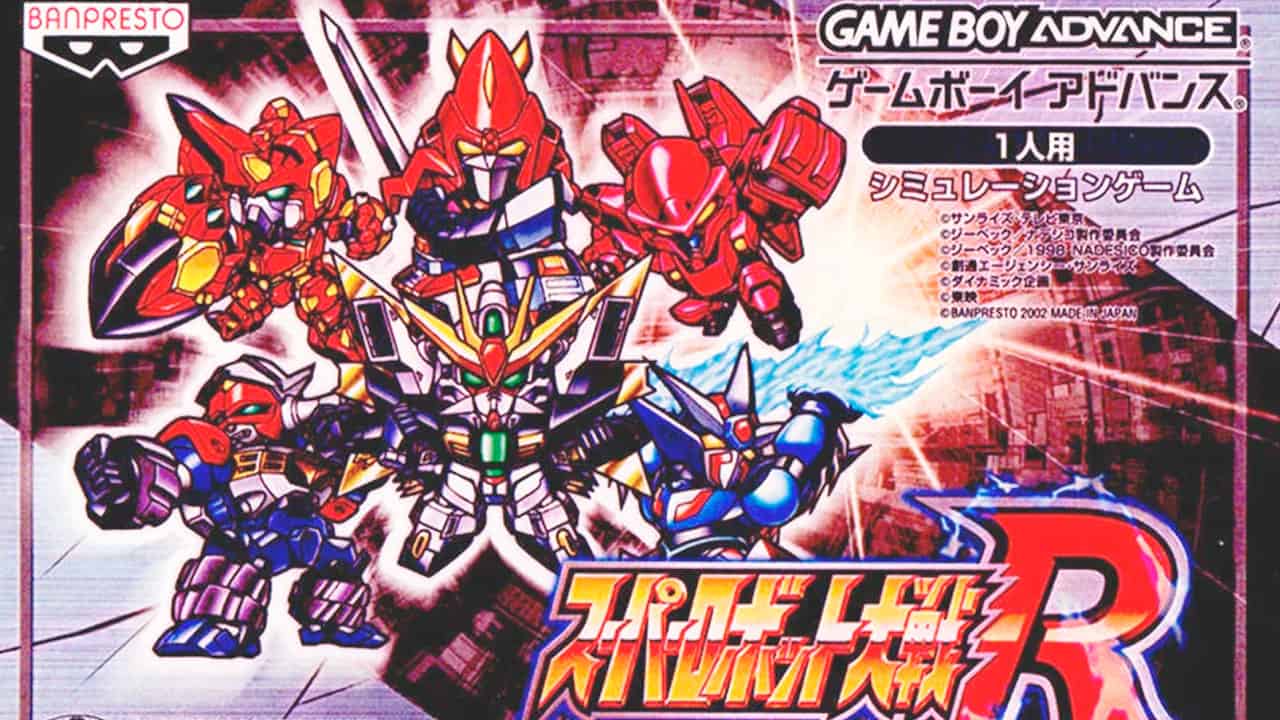 Cover of Super Robot Wars R for Game Boy Advance