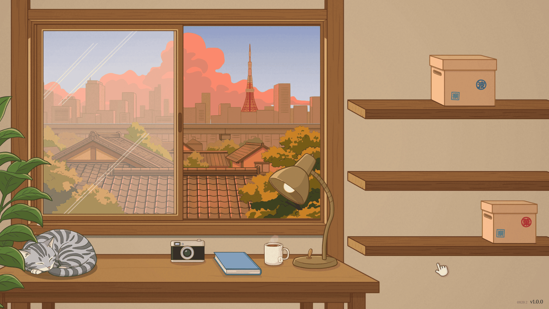 screenshot of the sorting bureau menu before you go into sorting rounds. It shows a Tokyo office with a cat and items on the desk.