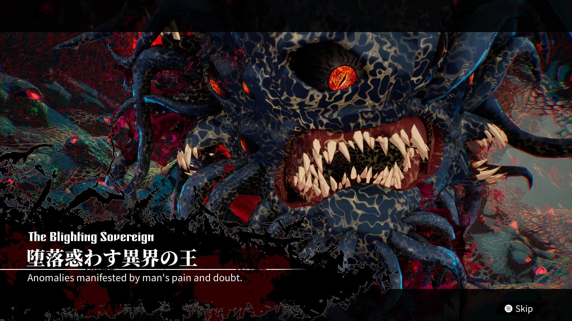 A floating, fleshy ball of tendrils and eyes—a boss called The Blighting Sovereign in Qliphah