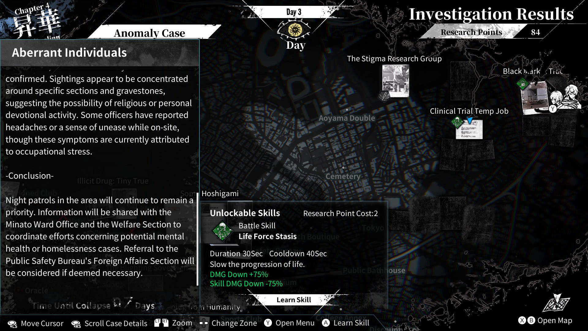 An explanation on Aberratn Individuals, which unlocks a skill that gives DMG Down +75% but Skill DMG Down -75%.