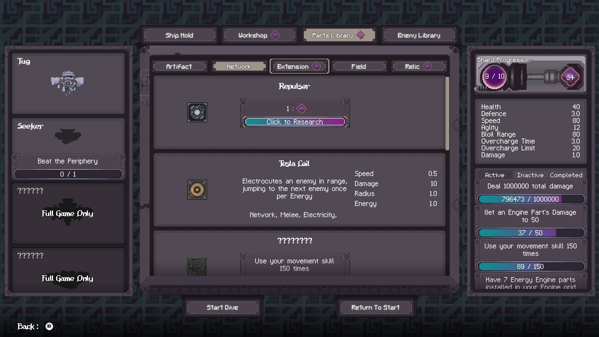 The library of engine parts in Cloudbreaker