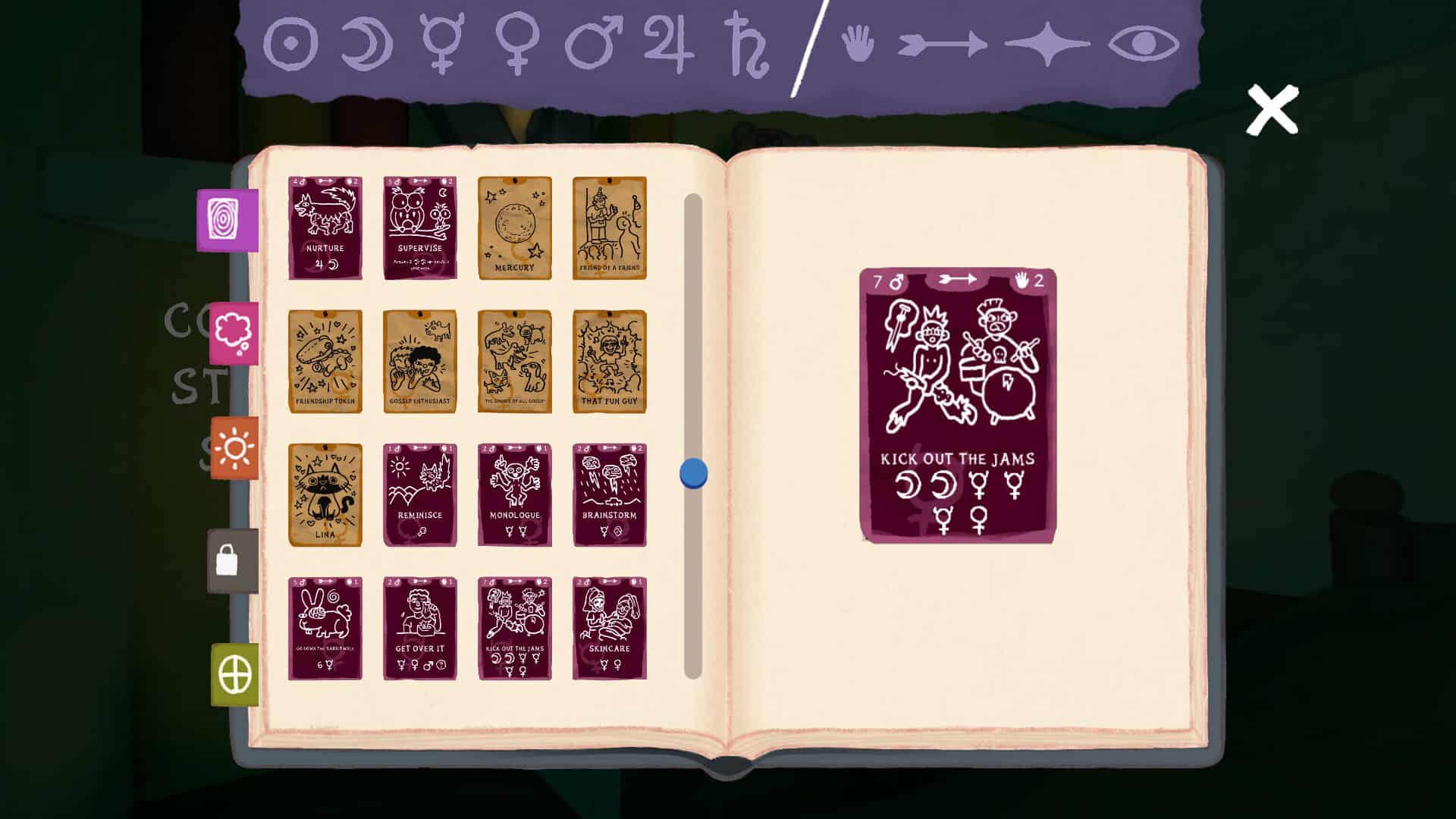 Dreamcards card collection screenshot