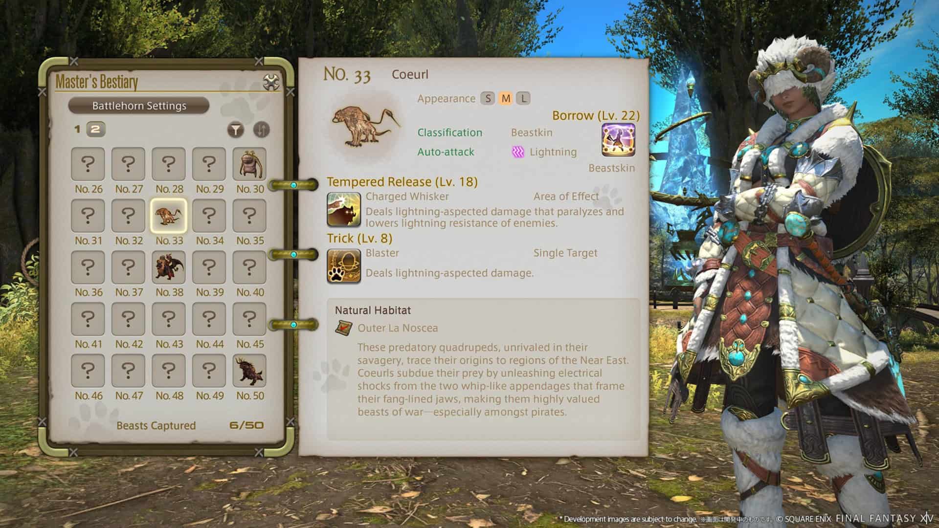 Final Fantasy 14 Beastmaster update