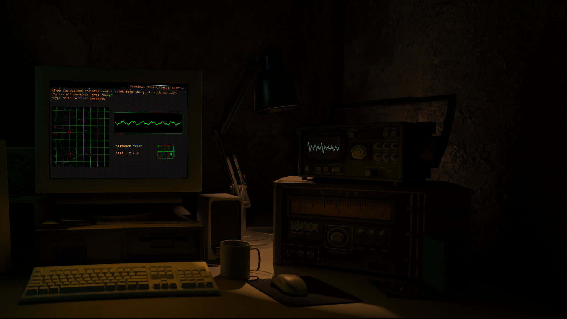 Room screenshot